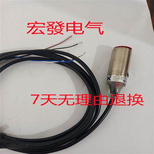 全新 施克GRTE18S-P1312 P131Z P1342 P134Z P1362 P2312