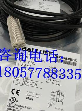 捷睿接近开关BES0075 BES0062 BES007M BES008M传感器 品质保证