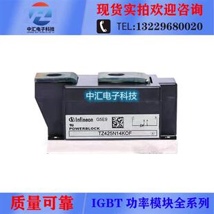 TZ425N14KOF TZ425N12KOF TZ430N22KOF TZ310N22KOF TZ310N20KOF