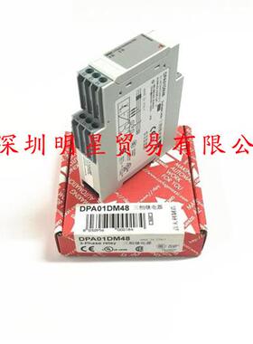 DPA01DM48瑞士CARLO佳乐固态继电器原装正品假一罚十