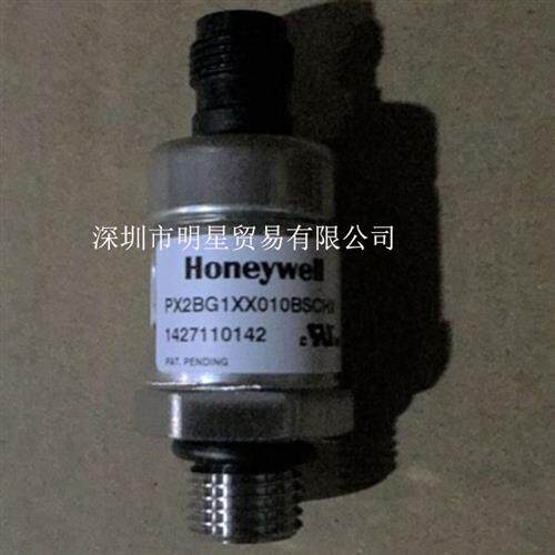 美国Honeywell PX2BG1XX010BSCHX压力传感器全新原装正品