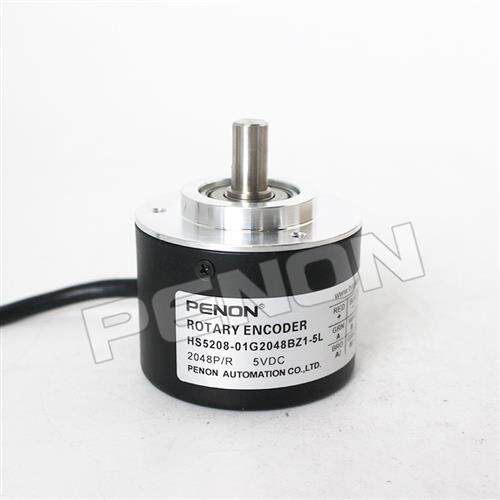 全新HS5208-01G2048BZ1-5L编码器-1024-2500-500-600-1000-2000