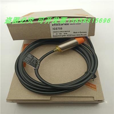 传感器接近开关IGS710 IGS708 IGS705 IGS704 IGS701三线PNP全新