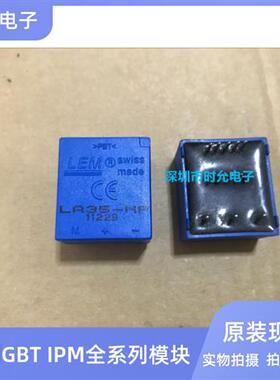 传感器LA25-NP LA28-NP LA35-NP LA38-NP LV25-P LA100-P LA55-P