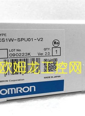 OMRONPLC 高速数据存储 CS1W-SPU01-V2全新原装未拆封现货