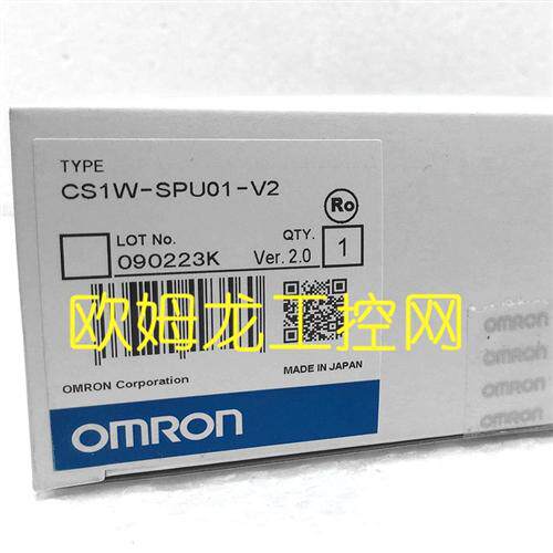 OMRONPLC 高速数据存储 CS1W-SPU01-V2全新原装未拆封现货