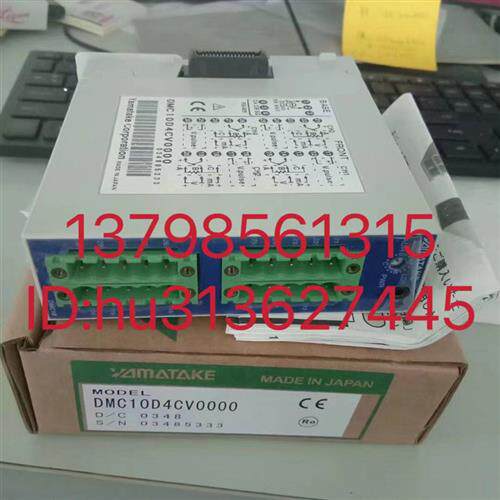 优价温控模块 DMC10D4CV0000 原装正品
