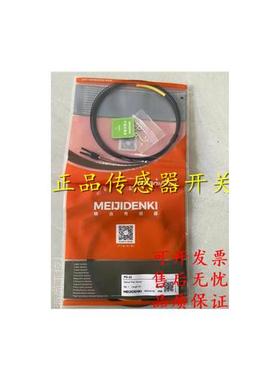 正品传感器接近开关TPF12-02NO-E2 TPF12-02PO TPF12-1.5PO-E2