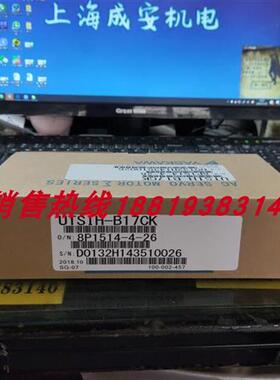 UTSIH-B17CK/CC/UTTIH-B20FK/UTTAH-B24RH/UTOPH-81AWF安川编码器