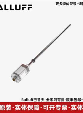 BALLUFF巴鲁夫 IO-Link模块BNI00AJ BNI IOL-719-002-Z012现货