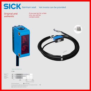 支架Pnp P1211 德国Sick光电开关Gtb6 P1212背景抑制Gtb6