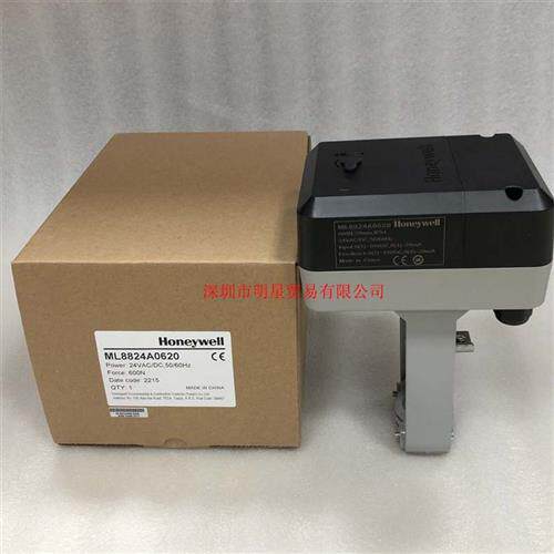 美国honeywell阀门执行器ML8824A0620原装正品假一罚十