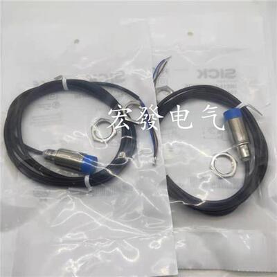 全新施克传感器IME18-08BNSZW2S IME18-08NNSZW2K质保1年