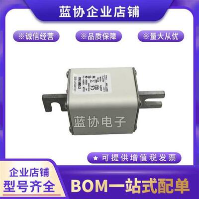 原装现货170M5138 170M5139 170M5140 170M5141 170M5142