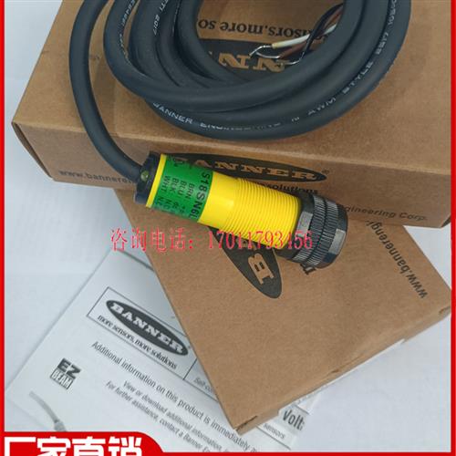 邦纳 S18SP6L S18SP6LP S18SN6LP S18SN6L传感器品质保证