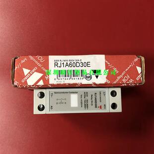 RJ1A60D30E固态继电器原装 假一罚十瑞士佳乐CARLO 正品