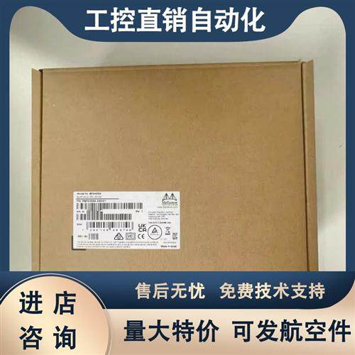 原装  MBF2H332A-AENOT 25G DPU 双口SFP56智能卡