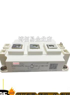 SKM145GAR126D SKM150GAR126D全新IGBT模块  请询价