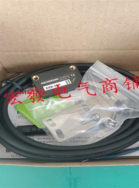 光电传感器ESB-S08N ESB-Z30N ESB-20N ESB-S08P ESB-Z30P现货发