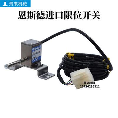 全新原装正品日本BSD Absocoder进口限位开关