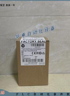 1794-IE4XOE2    1794IE4XOE2 美国  全新 原装 现货  质保一年