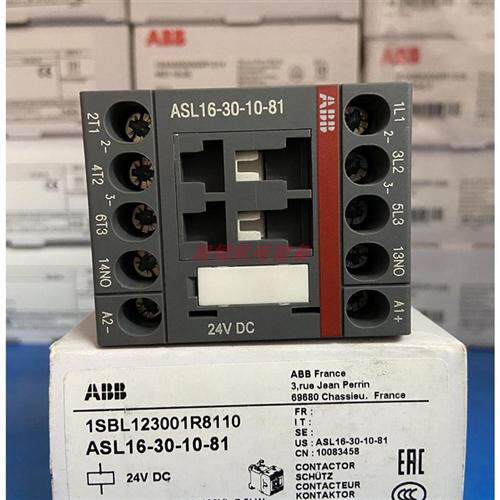 正品通用型接触器 ASL16-30-10-81ASL16-30-01-81 24VDC