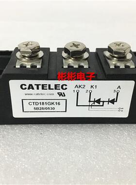 西班牙CATELEC CTD165GK12 CTD165GK14 CTD116GK16可控硅混合模块