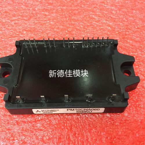 PM10CNA060 PM10CMA060-8 PM10CNA060-1 PM10CHA060-1 -2 -5