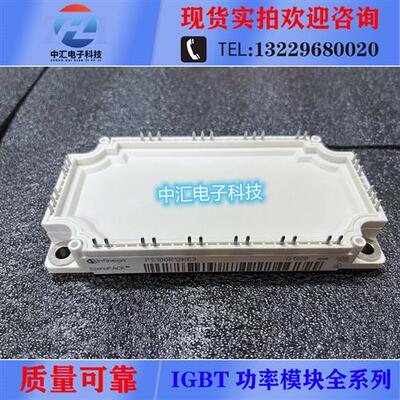 FS10Q0GR12KT3 FS100R12KE3 FS150R12KT3 FS150R12KT4