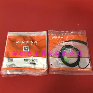 正品 W光电开关假一罚十原装 槽型光电 303NA