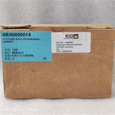 A-MAX 236655 行星齿轮减速电机 CH-4452 原装正品现货