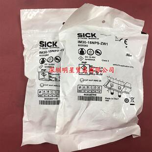 ZW1 原装 15NPS 德国接近开关IM30 6020282假一罚十 正品