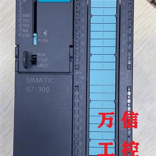 拆机9成新CPU313C-2 DP模块6ES7 313-6CG04-0AB0