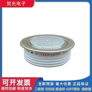 2200V ZK1000A2000V 2400V ZK1000A1800V 圆饼模块ZK1000A1600V