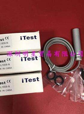 KCL1808-N接近开关台湾原装正品假一罚十接近传感器