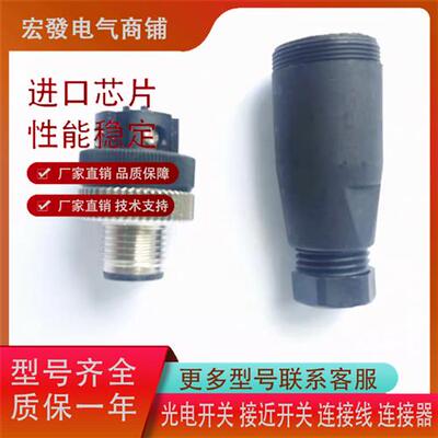 插头B8151-0/PG9 BS8141-0 BMS8141-0 B8141-0 B8141-0/PG9现货发