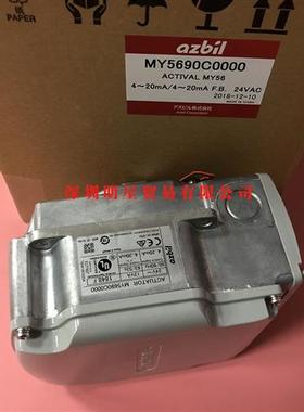 全新原装阀门执行器MY5690C0000电动执行器正品现货假一罚十