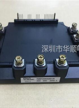 7MBP300RA060 7MBP200RA060 7MBP150RA120-05 7MBP100RA060全新