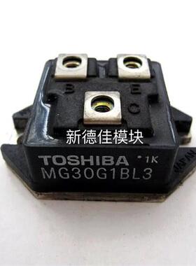 MG30G1BL3  MG50G1BL3 原装拆机 质量保证