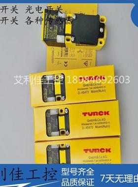 全新传感器 Ni50U-CP40-AN6X2 NI50U-CP40-AP6X2 质保一年