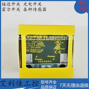 H1141方形传感器 AP6X2 质保一年 CK40 现货接近开关BI30U