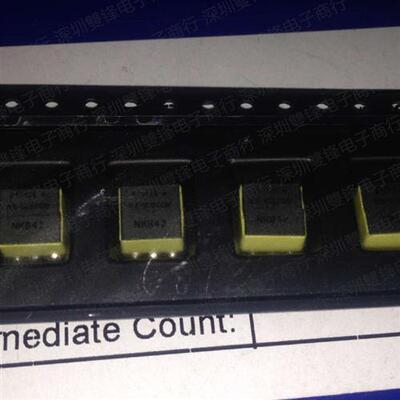 EP5 SMT脉冲隔离变压器 750510136 510136 WE-MIDCOM 8.2X6.6X5.4
