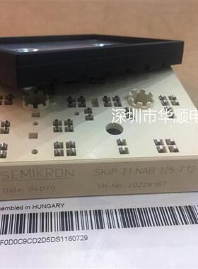 原装 SKIIP31NAB125T12 SKIIP32NAB125T12 保证品质 询价