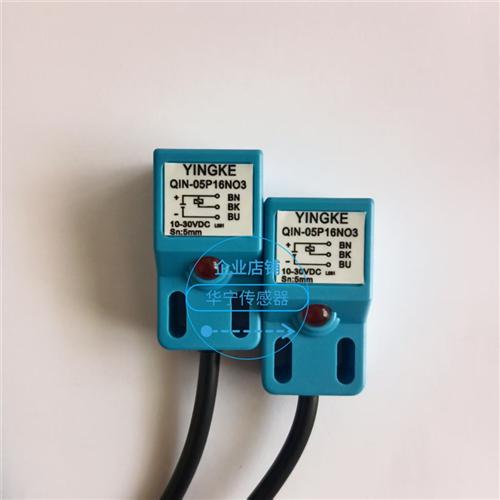 YINGKE电感式传感器 QIN-05P16NO3L 08P25NO3 15P30NO2