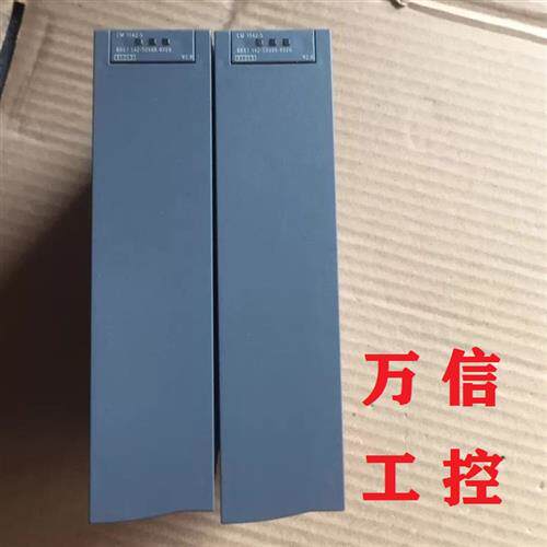 拆机9成新CM1542通讯模块6GK7 5425DX000XE0 1AX000XE0