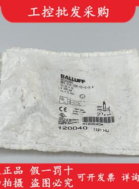BES00R6接近开关BES 516-326-E5-C-S4全新原装现货