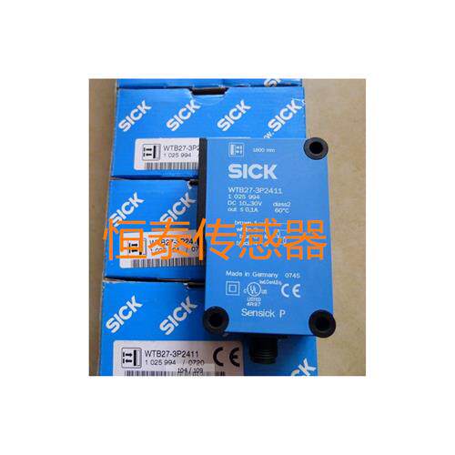 全新西克(SICK)光电传感器 WTB27-3P2483S31 WTB27-3P2461S24