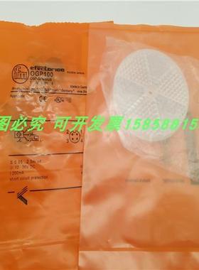 镜面反射OGP100四针接插件PNP型反射板镜片E20005全新