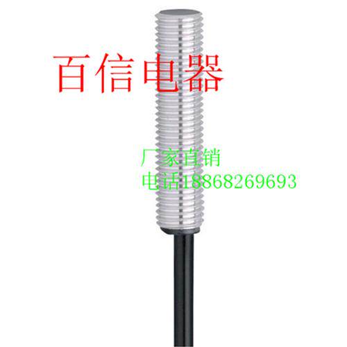 易福门电感式传感器接近开关IFS280...质量保证