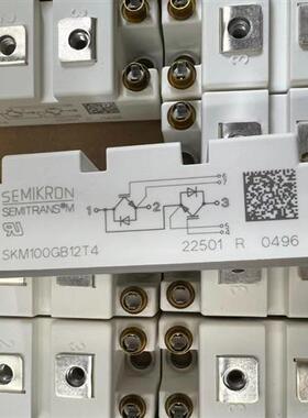 igbt模块SKM50GB12T4 SKM75GB12T4 SKM100GB12T4 SKM150GB12T4新